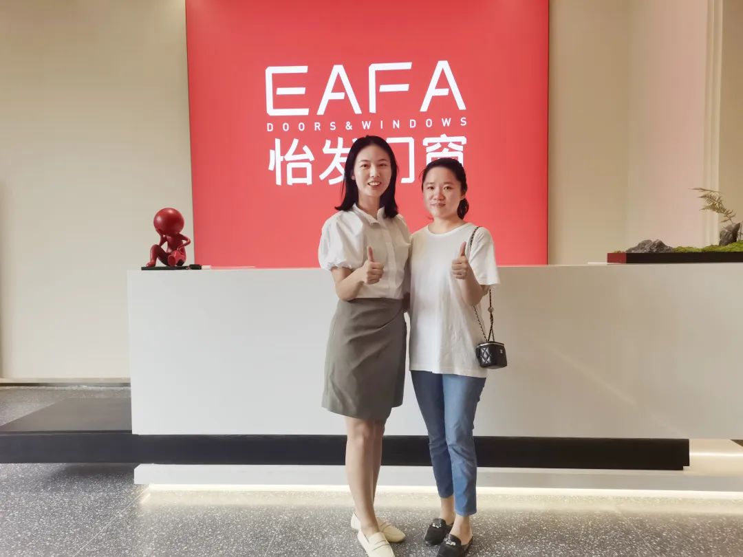 歡迎A家家居吳總一行蒞臨怡發(fā)門(mén)窗參觀(guān)交流