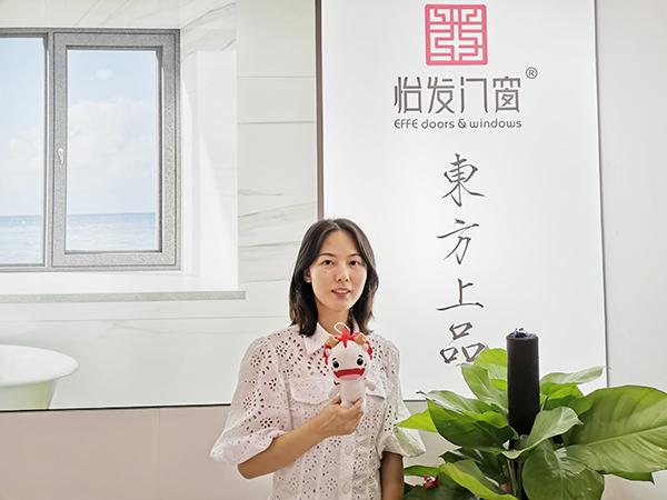 2020中國(guó)建博會(huì)（廣(guǎng)州）| 怡發(fā)門(mén)窗攜主打新品亮相 打造核心競(jìng)爭(zhēng)力