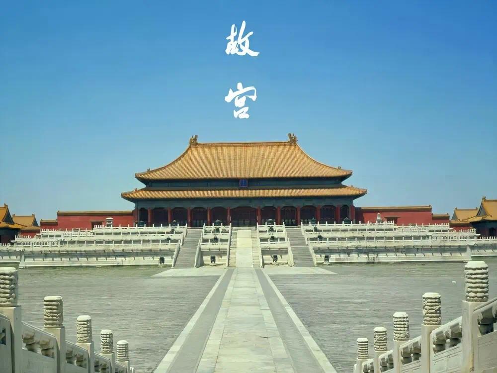 怡發(fā)門(mén)窗邀請您與原故宮博物院院長(zhǎng)單霽翔聊“IP的力量”！
