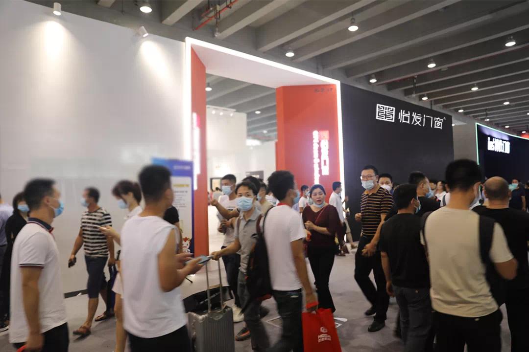 2020中國(guó)建博會(huì) | 第一天直擊現(xiàn)場(chǎng)，門(mén)窗品牌怡發(fā)門(mén)窗燃爆了！